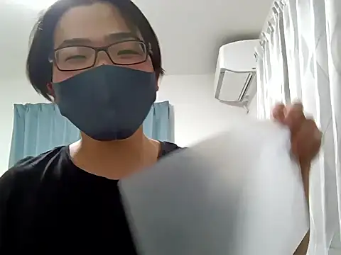 koarannkunn online show from 5, 4, 2026