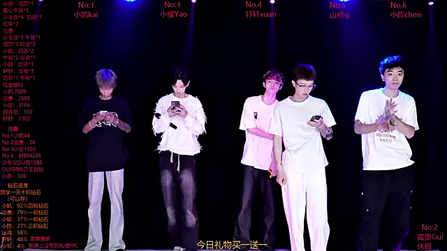 AOA-boy online show from 27, 3, 2026