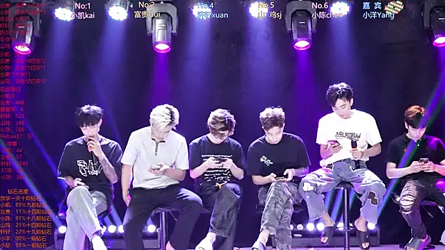 AOA-boy online show from 18, 4, 2026