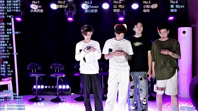 Snapshot of AOA-boy chatting on 28, 4, 2026 AOA-boy online show from 28, 4, 2026