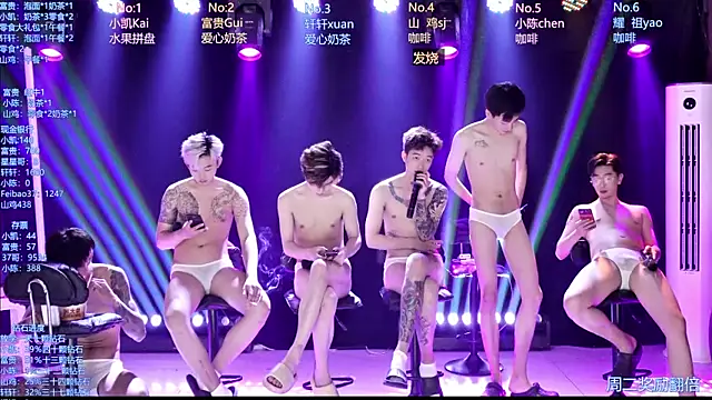 Snapshot of AOA-boy chatting on 28, 4, 2026 AOA-boy online show from 28, 4, 2026