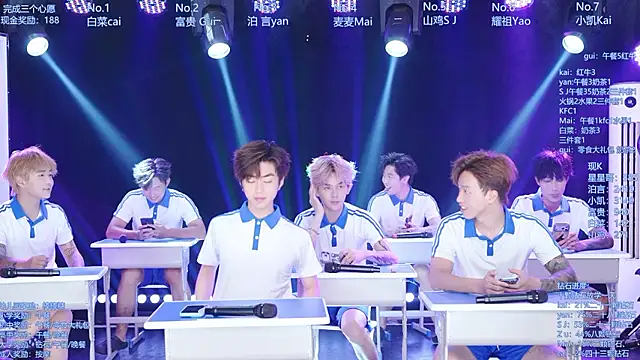 AOA-boy online show from 26, 7, 2026