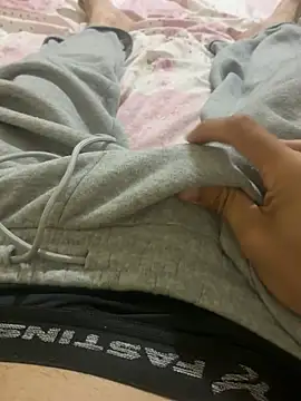 Snapshot of xrepnap013 chatting on 24, 2, 2026 xrepnap013 online show from 24, 2, 2026