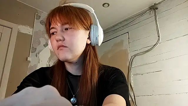 DinaFirebird online show from 2, 3, 2026