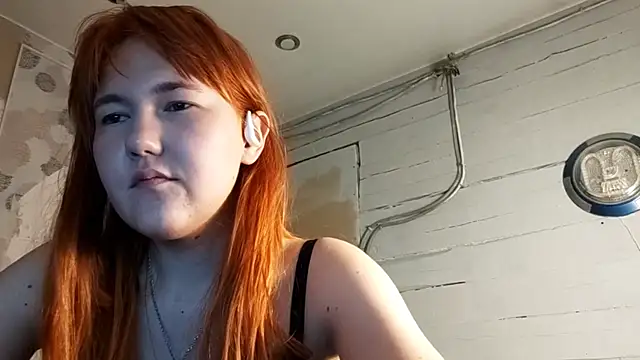 DinaFirebird online show from 21, 3, 2026