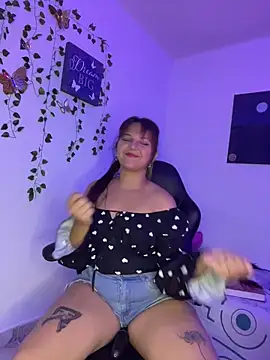 aurora bela online show from 5, 3, 2026