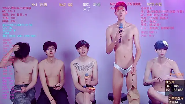 TNT-857 online show from 2, 3, 2026