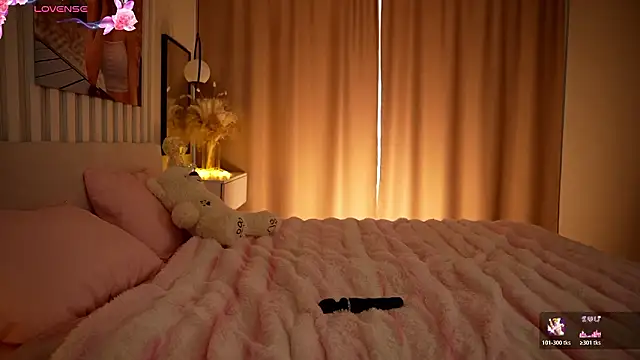 Mila Murr online show from 16, 3, 2026