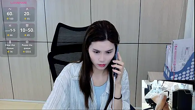 Snapshot of zhen-68 chatting on 20, 5, 2026 zhen-68 online show from 20, 5, 2026