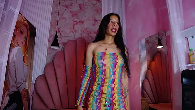 Siena Bouer online show from 13, 3, 2026