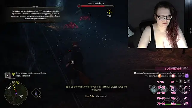 Snapshot of linafolie chatting on 22, 4, 2026 linafolie online show from 22, 4, 2026