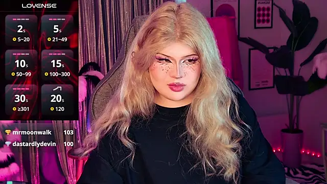 LilithNlsn online show from 5, 7, 2026