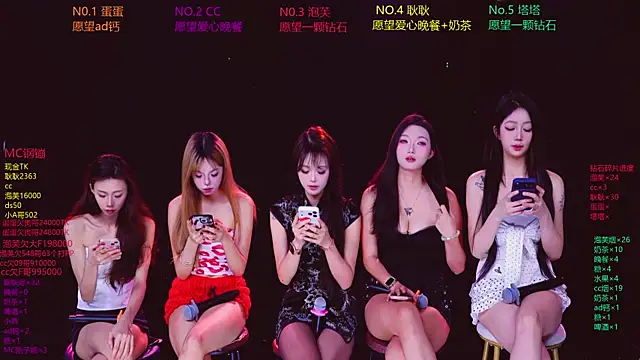 ZNZ-101 online show from 17, 4, 2026