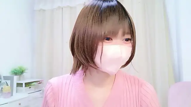 Koyuki snow online show from 23, 4, 2026