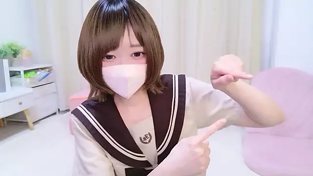 Koyuki snow online show from 1, 6, 2026
