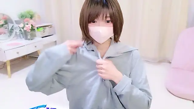 Koyuki snow online show from 7, 6, 2026