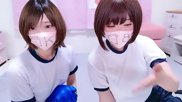 Koyuki snow online show from 14, 6, 2026