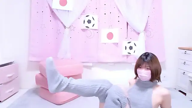 Koyuki snow online show from 19, 6, 2026