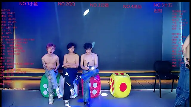 NTN-lucky online show from 1, 4, 2026