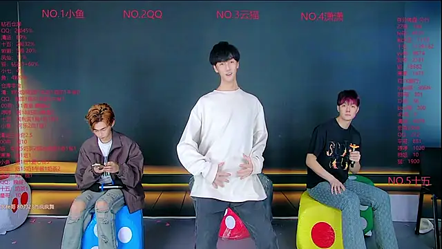 NTN-lucky online show from 4, 4, 2026