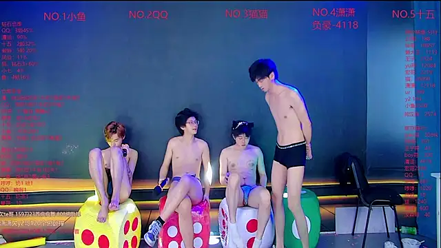 NTN-lucky online show from 6, 4, 2026