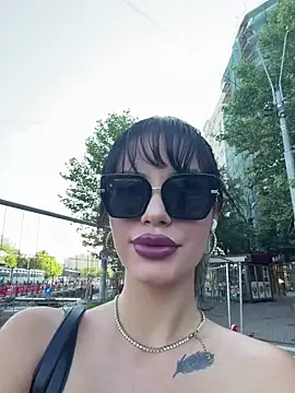 RaniaSnow online show from 17, 7, 2026