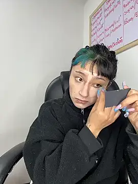 baby akuma online show from 18, 7, 2026