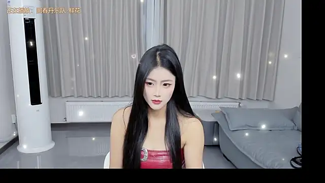 Momolith 616 online show from 4, 4, 2026