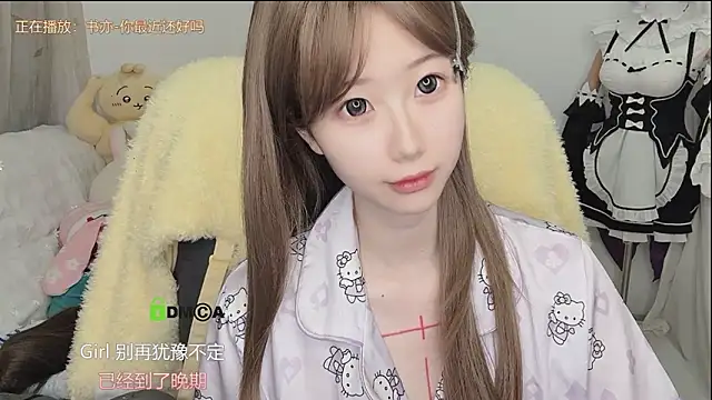 -peony- online show from 12, 5, 2026