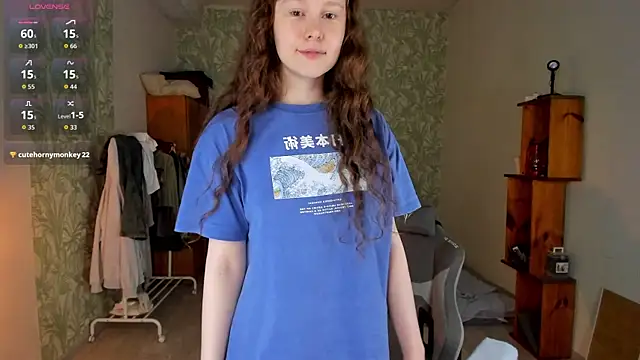 NikiCozy online show from 20, 7, 2026