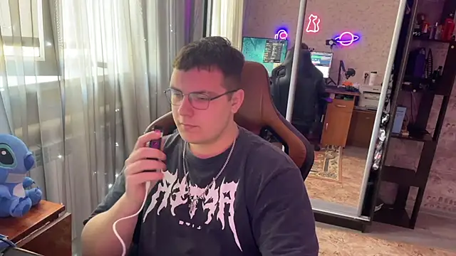 Snapshot of EricKnight1 chatting on 12, 3, 2026 EricKnight1 online show from 12, 3, 2026