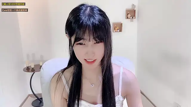 xiaooyee online show from 21, 7, 2026