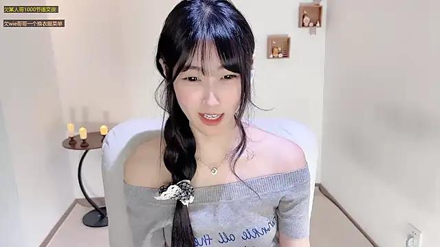 xiaooyee online show from 22, 7, 2026