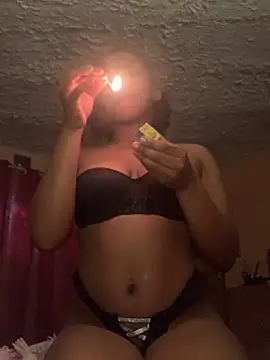 Caramel Beauty online show from 4, 7, 2026