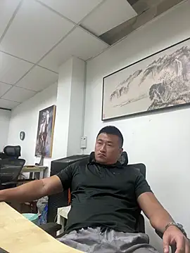 Snapshot of Cunzhangshibage02 chatting on 11, 4, 2026 Cunzhangshibage02 online show from 11, 4, 2026