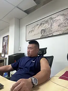 Snapshot of Cunzhangshibage02 chatting on 8, 5, 2026 Cunzhangshibage02 online show from 8, 5, 2026