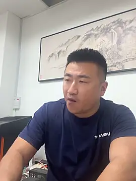 Snapshot of Cunzhangshibage02 chatting on 18, 5, 2026 Cunzhangshibage02 online show from 18, 5, 2026