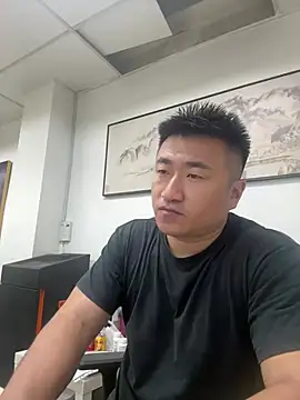 Cunzhangshibage02 online show from 1, 7, 2026