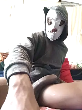 Snapshot of cuteboy023dick chatting on 16, 3, 2026 cuteboy023dick online show from 16, 3, 2026