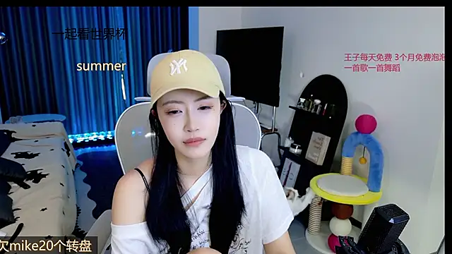 Summerbaby-001 online show from 14, 6, 2026