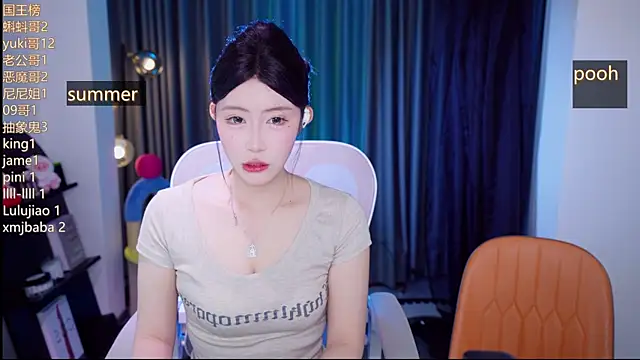 Summerbaby-001 online show from 12, 7, 2026