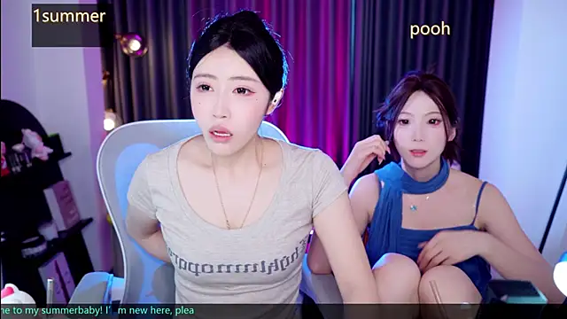 Summerbaby-001 online show from 1, 8, 2026