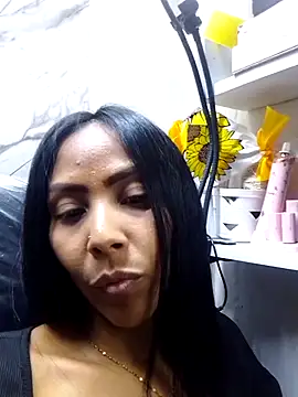 cosita rica 1 online show from 5, 5, 2026