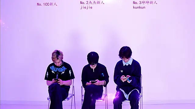 stbro-888 online show from 12, 3, 2026