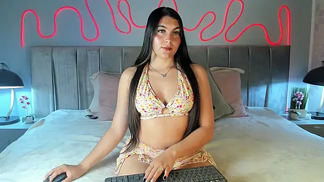 Snapshot of im_Valskin chatting on 21, 5, 2026 im Valskin online show from 21, 5, 2026
