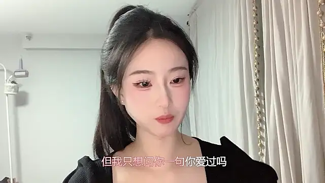 1X-yiyi online show from 28, 3, 2026