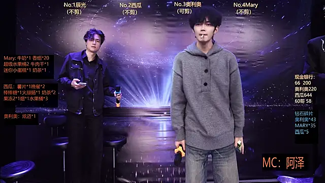 Snapshot of LookingBoy-001 chatting on 18, 3, 2026 LookingBoy-001 online show from 18, 3, 2026