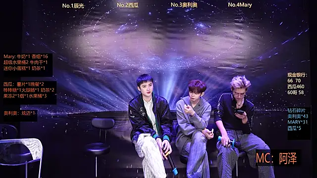 Snapshot of LookingBoy-001 chatting on 20, 3, 2026 LookingBoy-001 online show from 20, 3, 2026