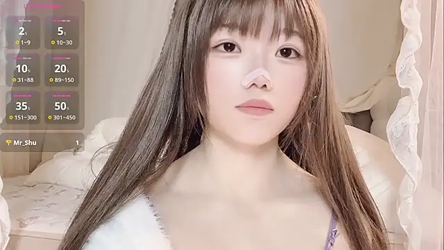 Snapshot of rain-yy chatting on 8, 4, 2026 rain-yy online show from 8, 4, 2026