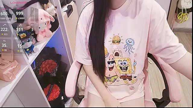 Snapshot of Nana_Chu chatting on 6, 5, 2026 Nana Chu online show from 6, 5, 2026